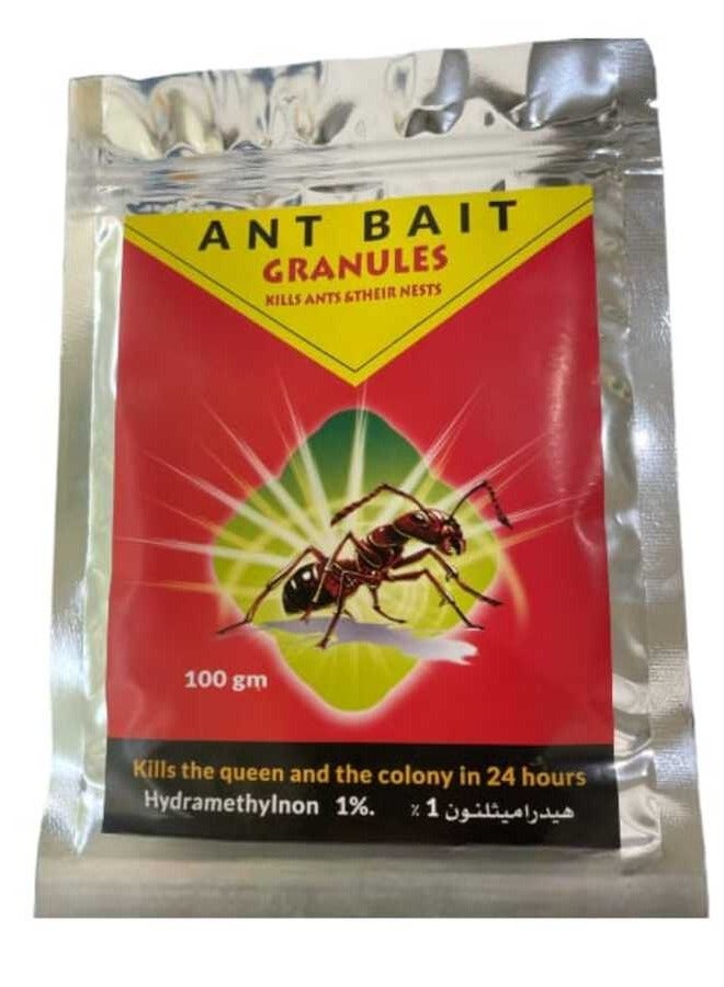 حبيبات أنت بايت الفعالة للقضاء على النمل بأنواعه 100 جرام