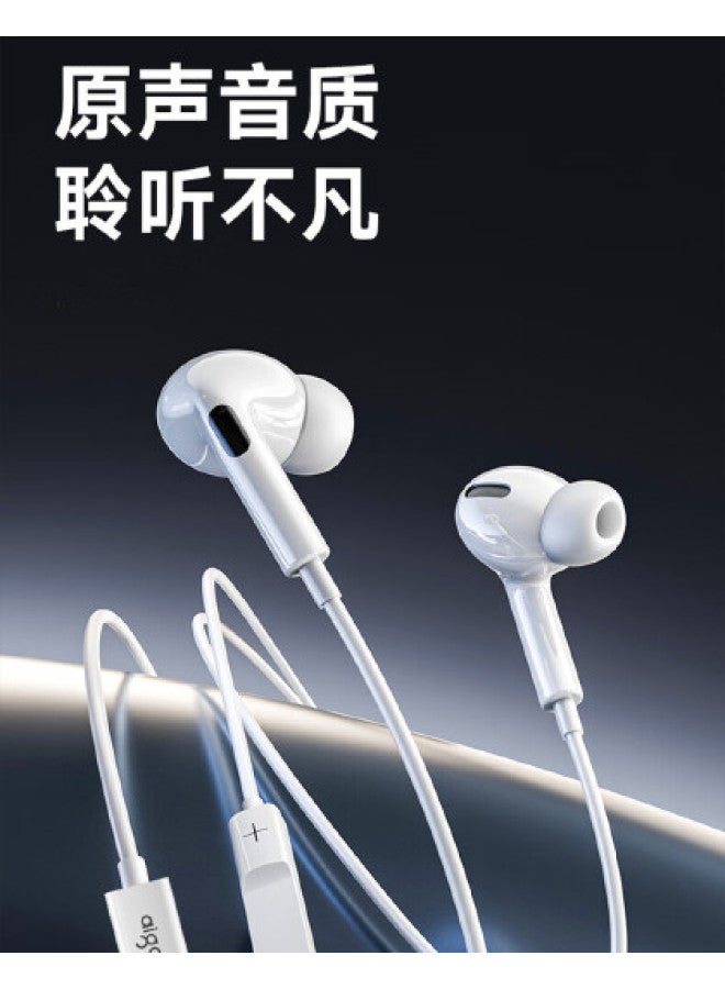 aigo Semi-in-ear Wired Earphones, Mobile Phone Earphones, Player Music Earphones - Image 1