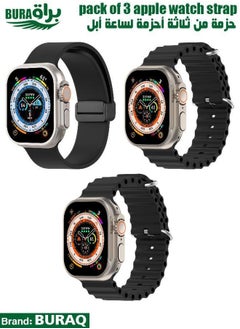 Apple Watch Band Strap For Apple Watch Ultra 2/Ultra 49mm, Series 10 46mm, 9/8/7 45mm, SE2/SE/6/5/4 44mm, 3/2/1 42mm