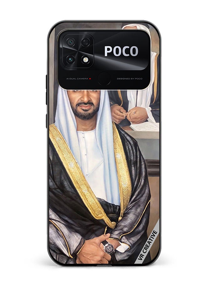 VR CREATIVE غطاء حماية لهاتف Xiaomi Poco C40 بتصميم الشيخ محمد بن زايد آل نهيان والشيخ زايد بن سلطان آل نهيان متعدد الألوان - Image 1