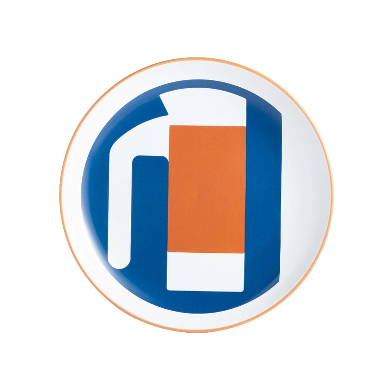 بلندز صحن تقديم جانبي من بلندز - Image 3