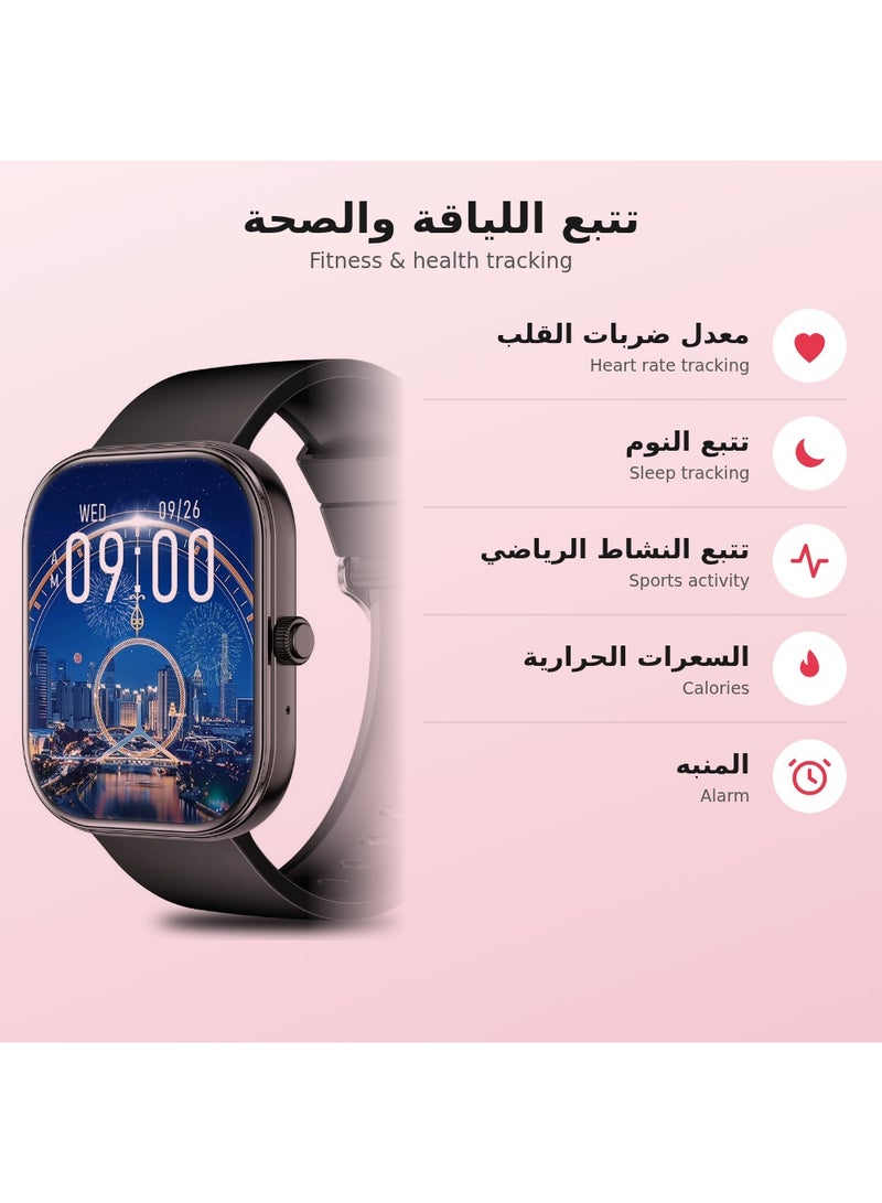 باروكس ساعة ذكية أنيقة S5 للشحن المغناطيسي، تدعم المكالمات، تتبع معدل ضربات القلب والنوم، متوافقة مع أندرويد وiOS (شاشة 2.01 بوصة) - Image 3