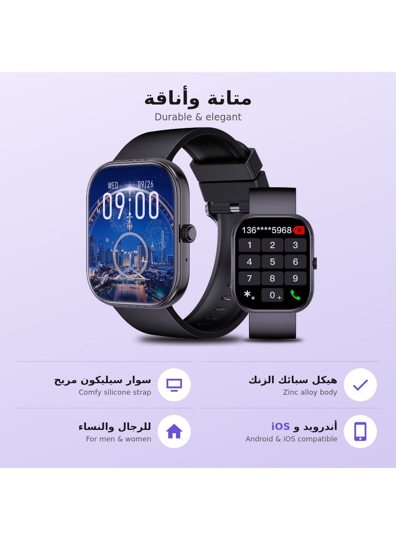 باروكس ساعة ذكية أنيقة S5 للشحن المغناطيسي، تدعم المكالمات، تتبع معدل ضربات القلب والنوم، متوافقة مع أندرويد وiOS (شاشة 2.01 بوصة) - Image 5