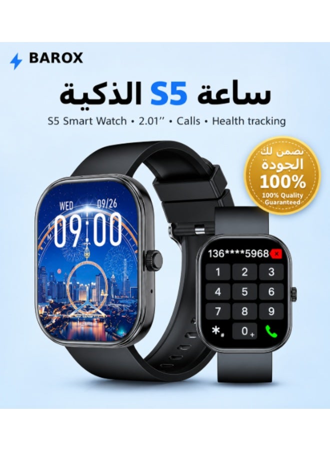 باروكس ساعة ذكية أنيقة S5 للشحن المغناطيسي، تدعم المكالمات، تتبع معدل ضربات القلب والنوم، متوافقة مع أندرويد وiOS (شاشة 2.01 بوصة) - Image 1