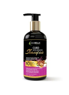 MAXBELLA Keratin Shampoo With Curd & Keratin Protein For Straighter Smoother & Shinier Hair ; Hair Shampoo For Men & Women ; 300Ml Pack  - Image 2