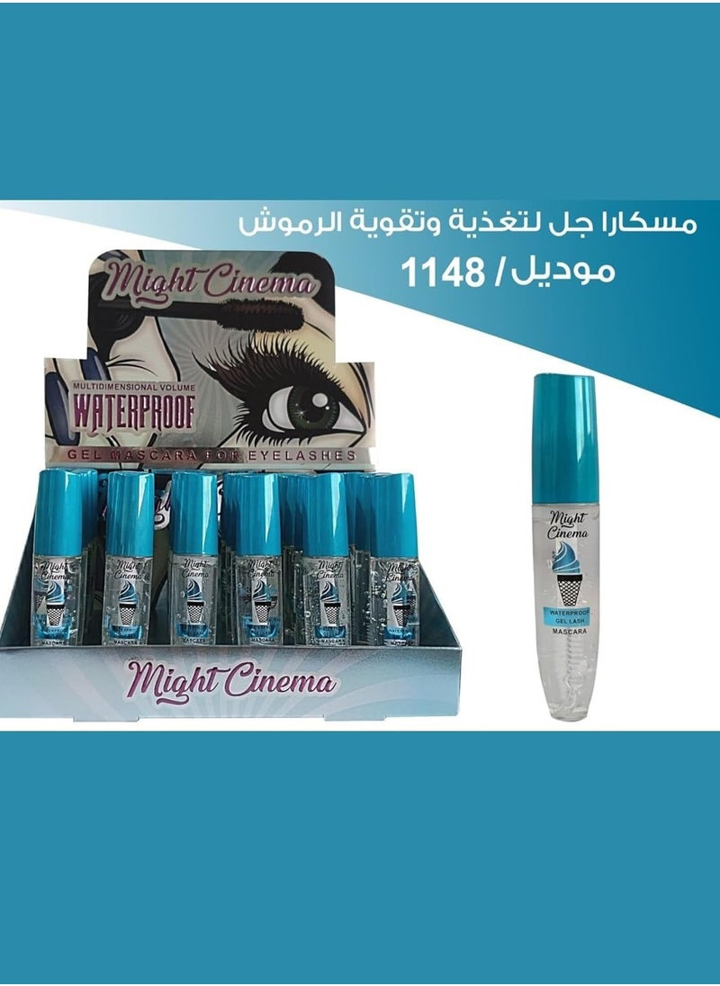 Might Cinema - Might Cinema - Mascara, Gel Mascara For Eyelashes, Model - 1148 - Image 1