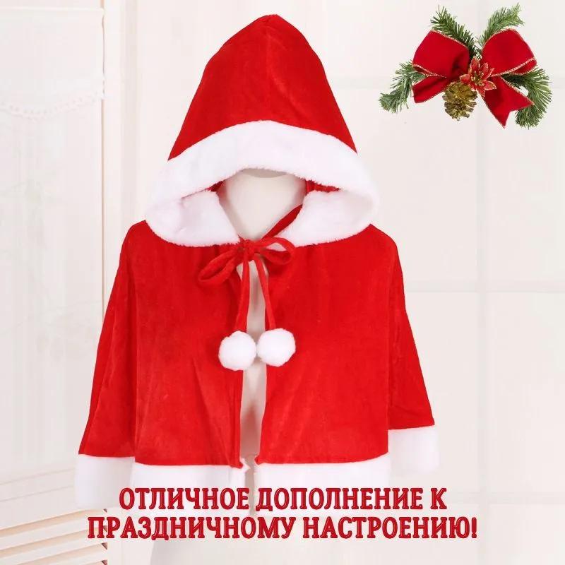 Карнавальный аксессуар - Image 3
