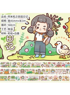 Cute Cartoon Girl Washi Tape Set A pastoral diary of rice grains. Paper. Special oil 3m