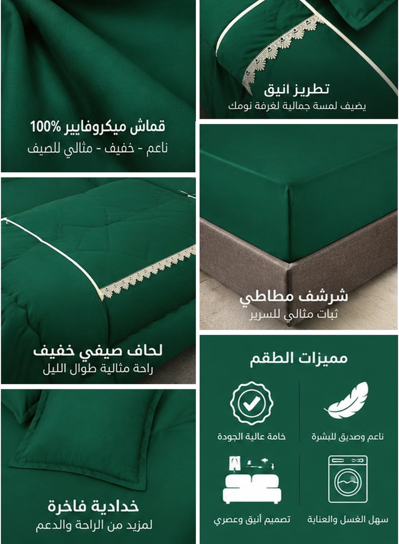 Ming Li 6-Piece King Summer Comforter Set – Double Bed – Size 230×250 cm - Image 2