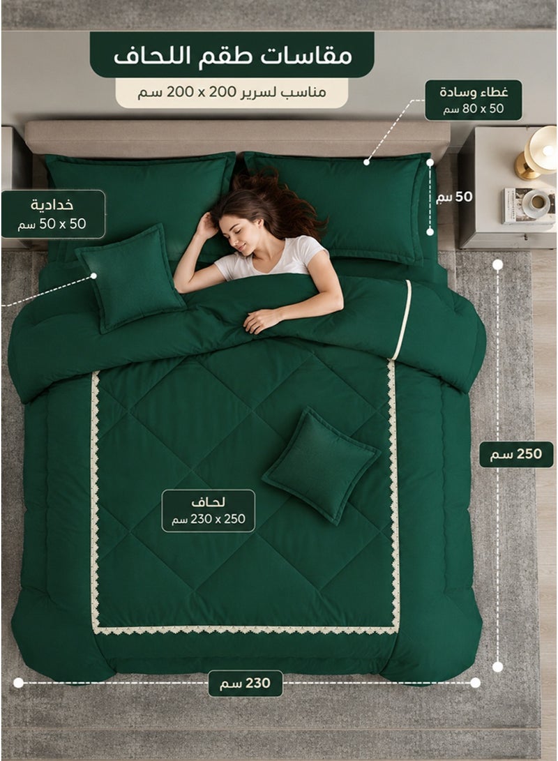 Ming Li 6-Piece King Summer Comforter Set – Double Bed – Size 230×250 cm - Image 4