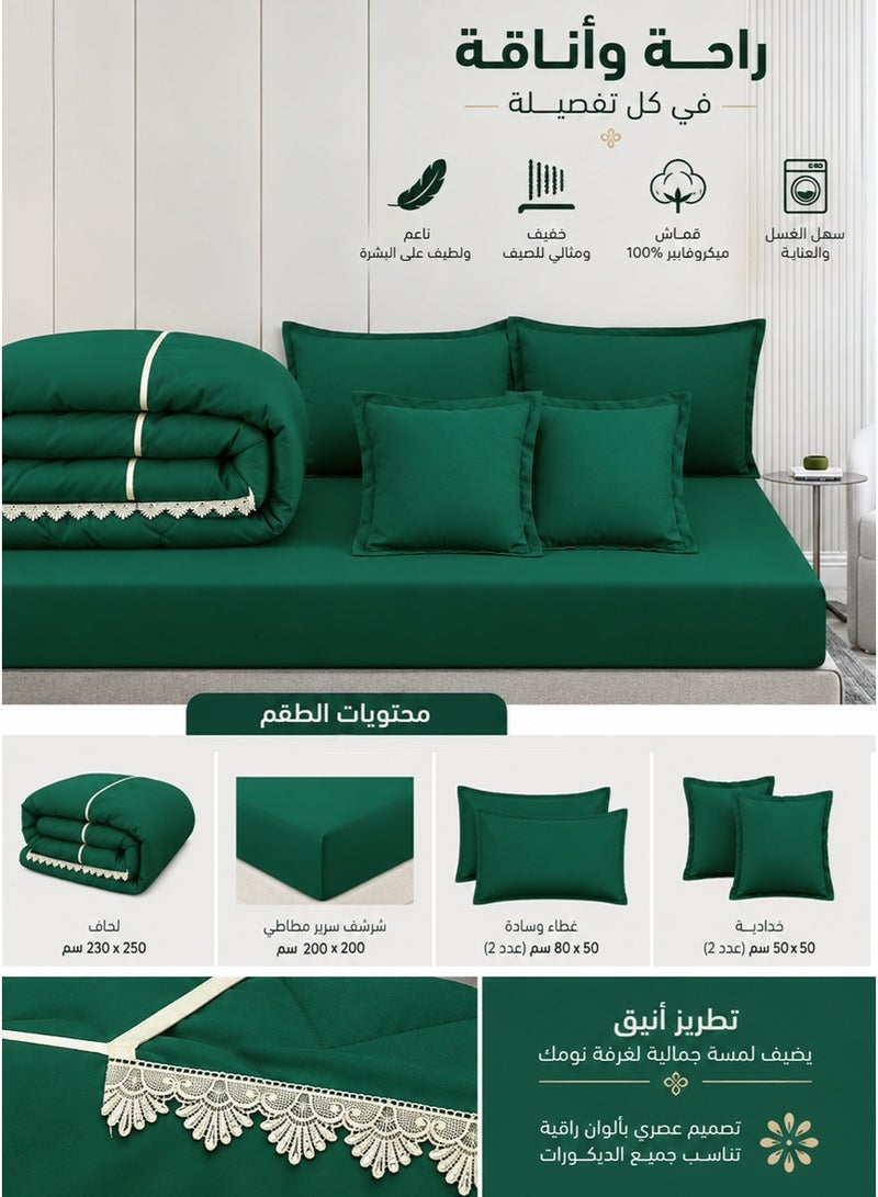 Ming Li 6-Piece King Summer Comforter Set – Double Bed – Size 230×250 cm - Image 3