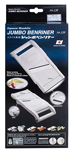 Benriner Mandoline Slicer Parent (White - Jumbo Slicer) - Image 4