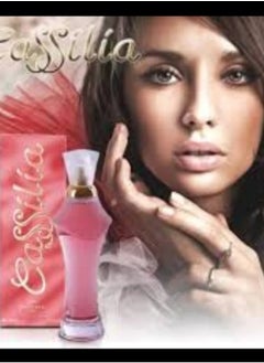 Pacoma Casilia perfume for women 50 ml  - Image 1