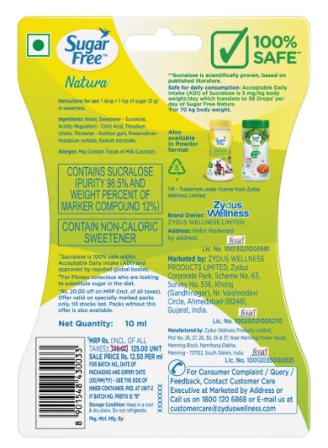 Sugar Free Natura Sucralose Sweet Drops, Low Calorie Sugar Substitute, Vegan, 2 x 10ml Bottles - Image 2