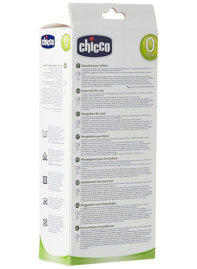 Chicco شبكة بعوض للأطفال لمهد الأرجوحة والسرير سهلة التركيب بحافة مرنة قابلة للغسل باليد 0M+ (أبيض) - Image 3