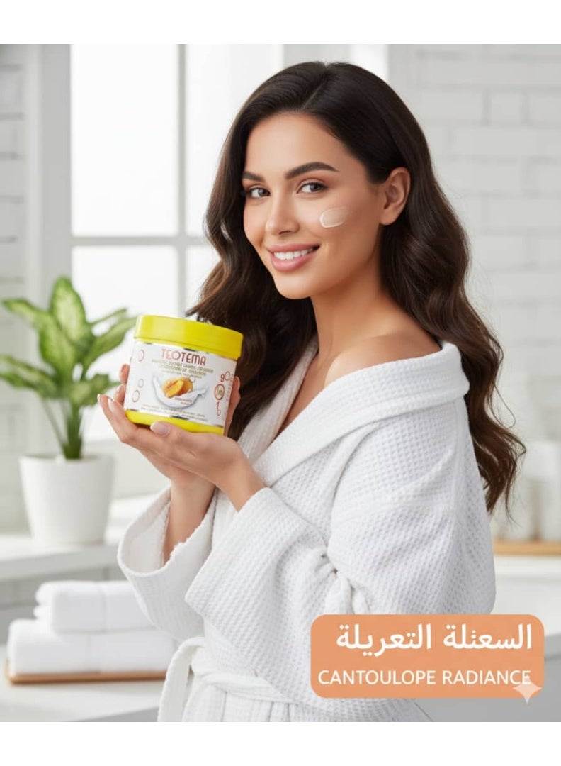 تيوتيما كريم مقشر ومفتح للبشرة بالشمام ٥٥٠ جرام - Image 2