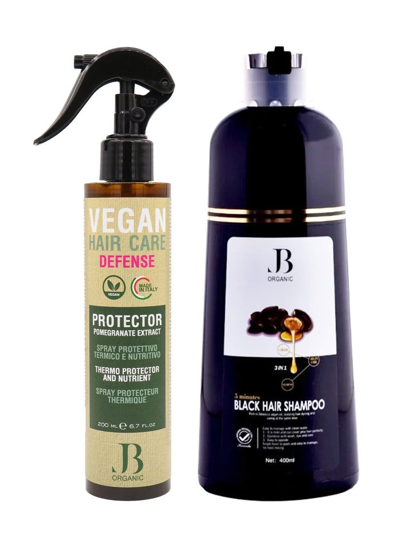 جي بي اورجانيك مجموعة جي بي لصبغ الشيب أسود / وحماية الشعر من التقصف  وحرارة الاستشوار