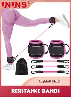 UNUNS Ankle Resistance Bands With Cuffs,3 Resistance Bands,Ankle Straps For Cable Machines Women,Glutes Work Out Equipment,Ankle Weights For Kickbacks Leg Glutes Hip Workout,Exercise Equipment  - Image 1
