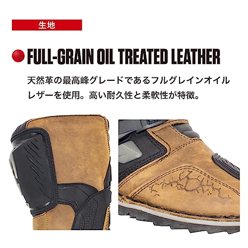 FORMA Men's Motorcycle Boots, Brown, men10 d(m) us=44eu - Image 2