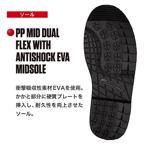 FORMA Men's Motorcycle Boots, Brown, men10 d(m) us=44eu - Image 4