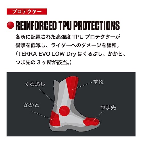 FORMA Men's Motorcycle Boots, Brown, men10 d(m) us=44eu - Image 5