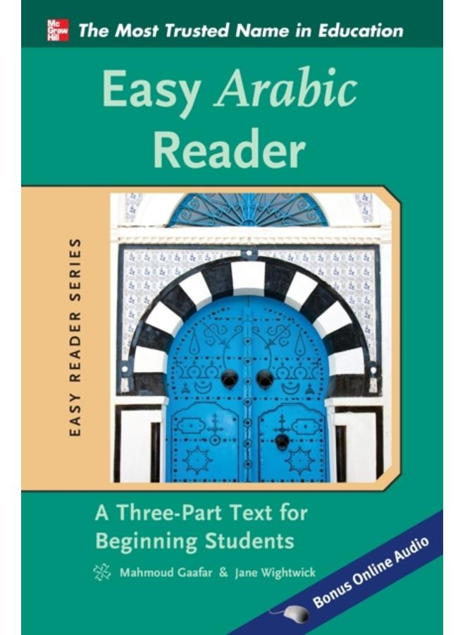 Easy Arabic Reader