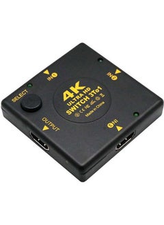 Wozlo 4K Supported HDMI Switch 3 Port HDMI Multiplexer Ultra HD Multiplier 4KX2K 3840X2160P  - Image 1