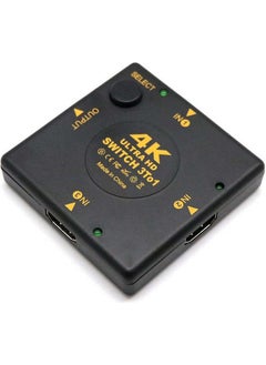 Wozlo 4K Supported HDMI Switch 3 Port HDMI Multiplexer Ultra HD Multiplier 4KX2K 3840X2160P  - Image 4