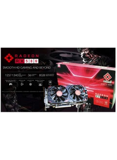 XCESS Radeon RX 580  - Image 2