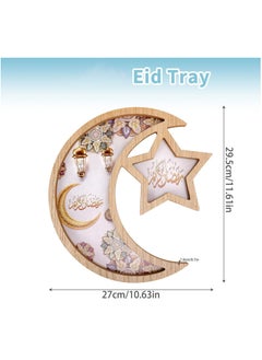 VUCATIN Ramadan Wooden Tray Ramadan Eid Tray Decorations for Home Ramadan Moon Star Tray Home Decor Ramadan Serving Tray for Party Decoration Food Tray Snack Cookie Serve Plate  - Image 3
