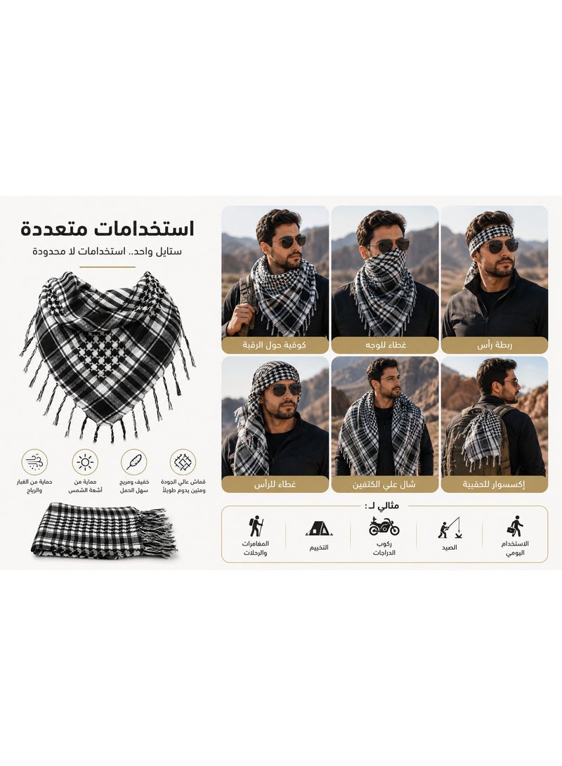 كوفية تكتيكية متعددة الاستخدامات – شماغ رجالي بنمط كلاسيكي، خامة خفيفة ومريحة، مثالية للمغامرات، التخييم، والأنشطة الخارجية - Image 2