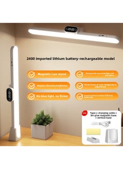 Desk Lamp Dormitory Eye Protection Learning Special LED Magnetic Lamp Rechargeable Bedroom Bedside Lamp University Dormitory Cool Lamp-Specification:Smart Charging Model -Power:23cm Short Model With Clock