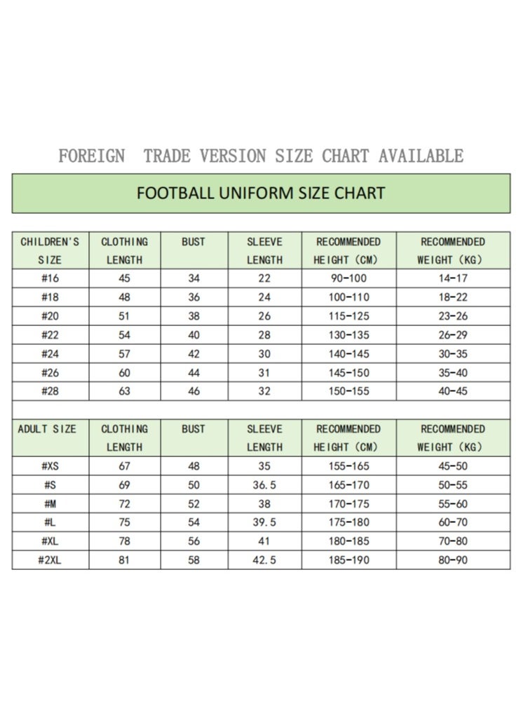 KUYING - New Breathable Football Jersey - Image 1