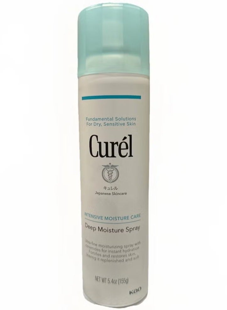 Curel Japanese Skin Care Deep Moisture Spray, Spray on Moisturizer for Dry Skin, Face Hydrating Spray with Ceramides, 5 Oz - Image 1