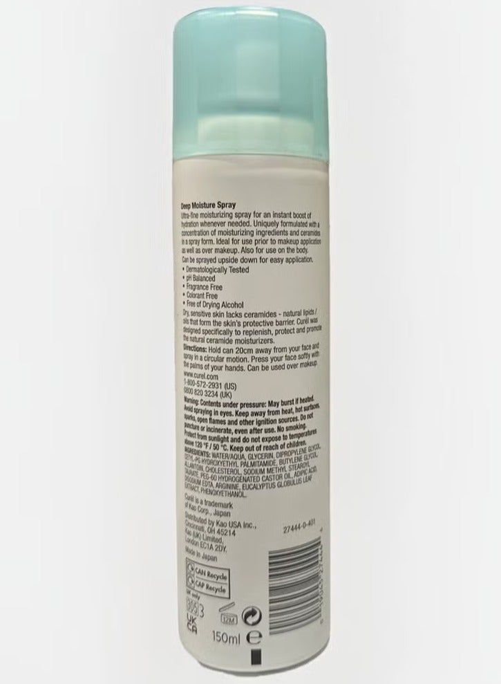 Curel Japanese Skin Care Deep Moisture Spray, Spray on Moisturizer for Dry Skin, Face Hydrating Spray with Ceramides, 5 Oz - Image 2