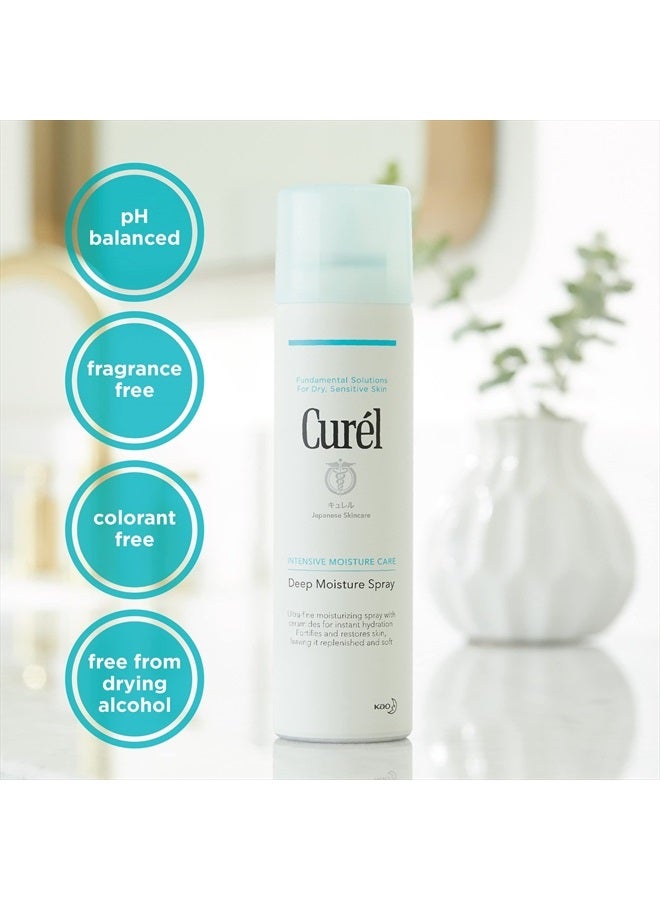 Curel Japanese Skin Care Deep Moisture Spray, Spray on Moisturizer for Dry Skin, Face Hydrating Spray with Ceramides, 5 Oz - Image 3