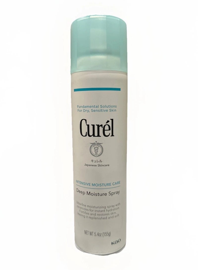 Curel Japanese Skin Care Deep Moisture Spray, Spray on Moisturizer for Dry Skin, Face Hydrating Spray with Ceramides, 5 Oz - Image 4