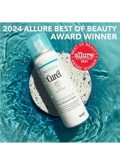 Curel Japanese Skin Care Deep Moisture Spray, Spray on Moisturizer for Dry Skin, Face Hydrating Spray with Ceramides, 5 Oz  - Image 2