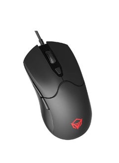Meetion Meetion 2023 RGB Backlight Gaming Mouse, GM21  - Image 2