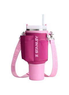 Official Lunch Bag/Cup Sleeve - The All Day 40 oz Quencher Carry-All