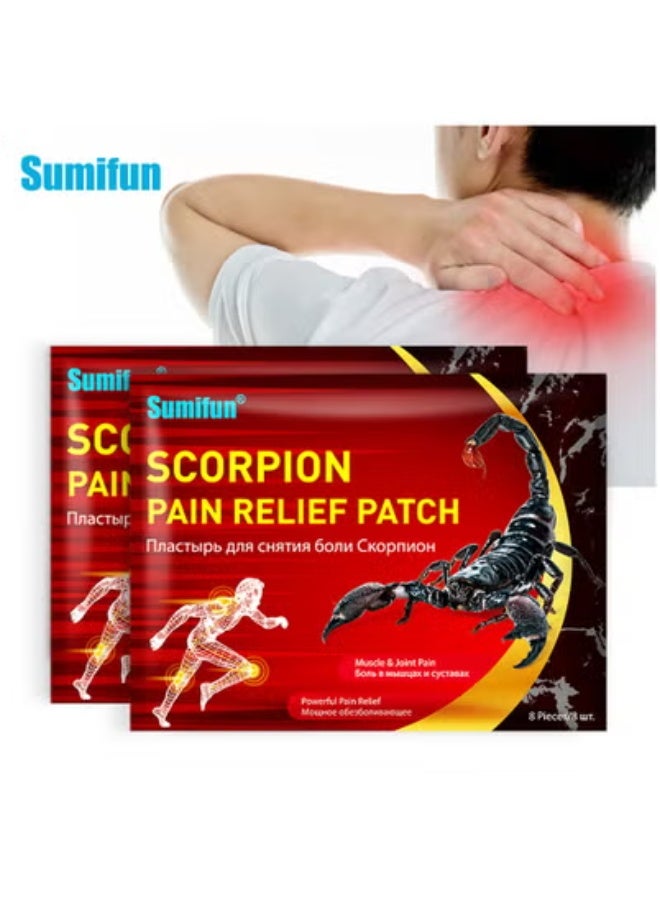 سوميفون عبوتان من كريم العناية بالرقبة والكتف والخصر والساقين من سموم العقرب للاستخدام الخارجي، 8 رقع/عبوة - Image 1