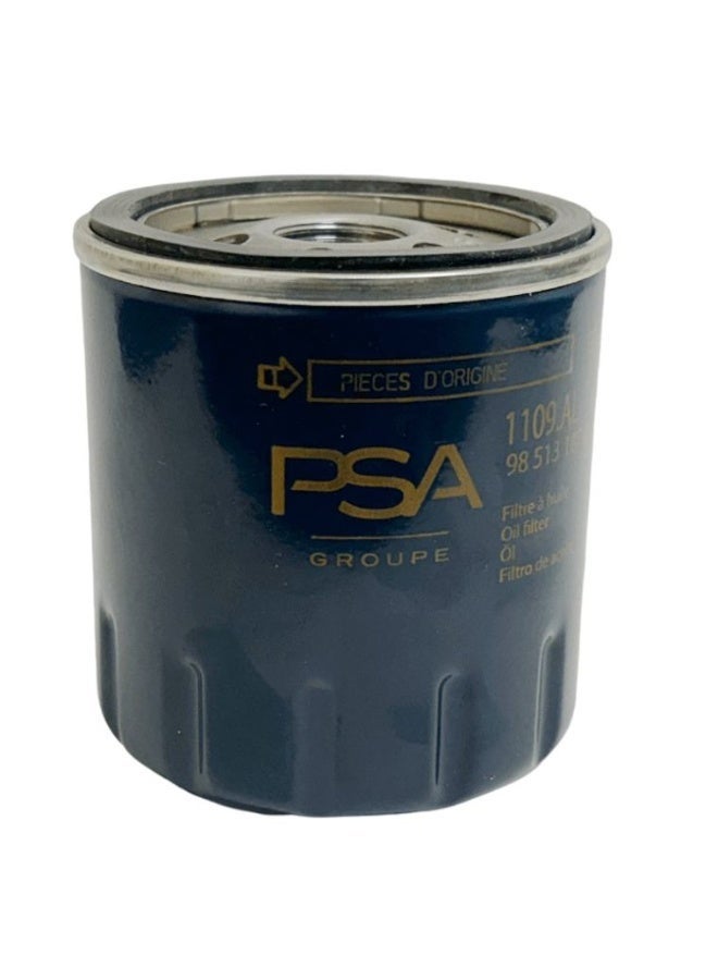 DS Automobiles DS - PSA OIL FILTER DS3 / Opel Cross Land - Cosra F - Image 2