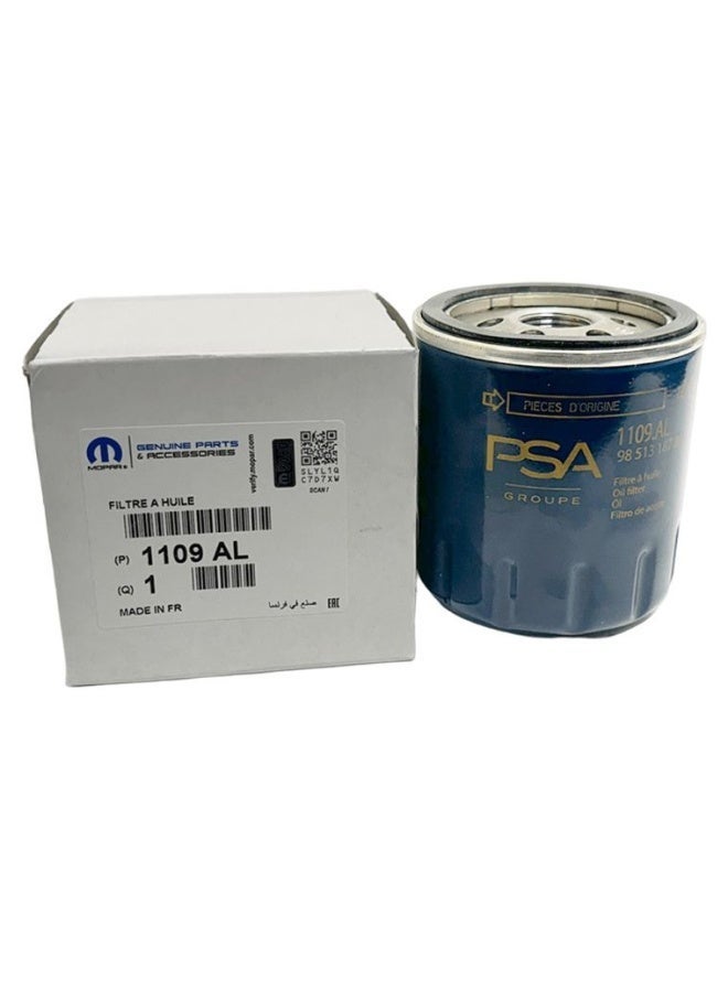 DS Automobiles DS - PSA OIL FILTER DS3 / Opel Cross Land - Cosra F - Image 1