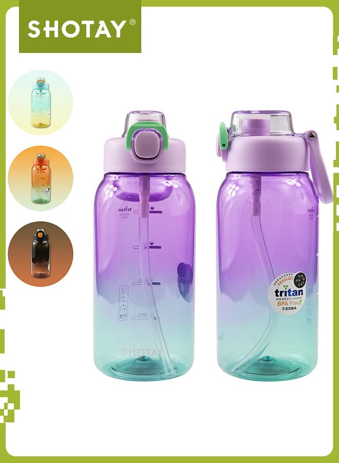شوتاي زجاجات مياه رياضية سعة 1 لتر مصنوعة من مادة التريتان الامريكية خالية من BPA بنسبة 100% ومضادة للتسرب، زجاجة مياه نصف جالون للمدرسة واللياقة البدنية والرياضات الخارجية من شوتاي، بلاستيك - Image 1