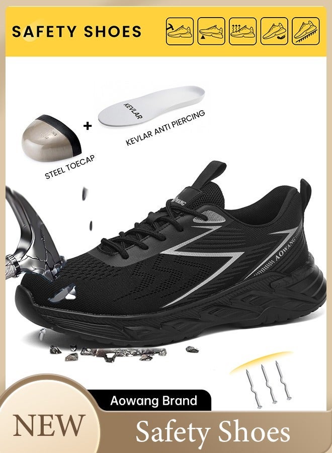 آو وانغ حذاء امن بمقدمه من الصلب لحمايه الاصابع للرجال يتميز بخفه الوزن ، مريح وغير قابل للتلف او الثقب وسهل الارتداء بتصميم رياضى عصرى - Image 1