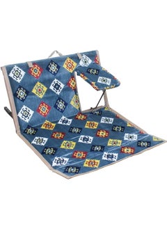 Cady One Foldable floor chair with adjustable backrest, perfect for trips, camping, picnics and enjoying the outdoors  - Image 1