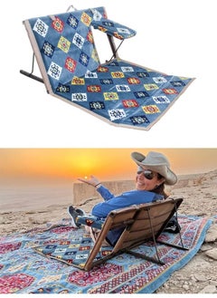 Cady One Foldable floor chair with adjustable backrest, perfect for trips, camping, picnics and enjoying the outdoors  - Image 2