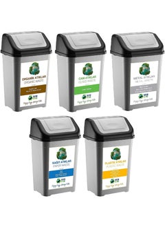 Deembro Zero Waste Bin 50 Lt * 5 Pieces Recycling Bin Single Cover Paper Organic Glass Plastic Metal  - Image 1