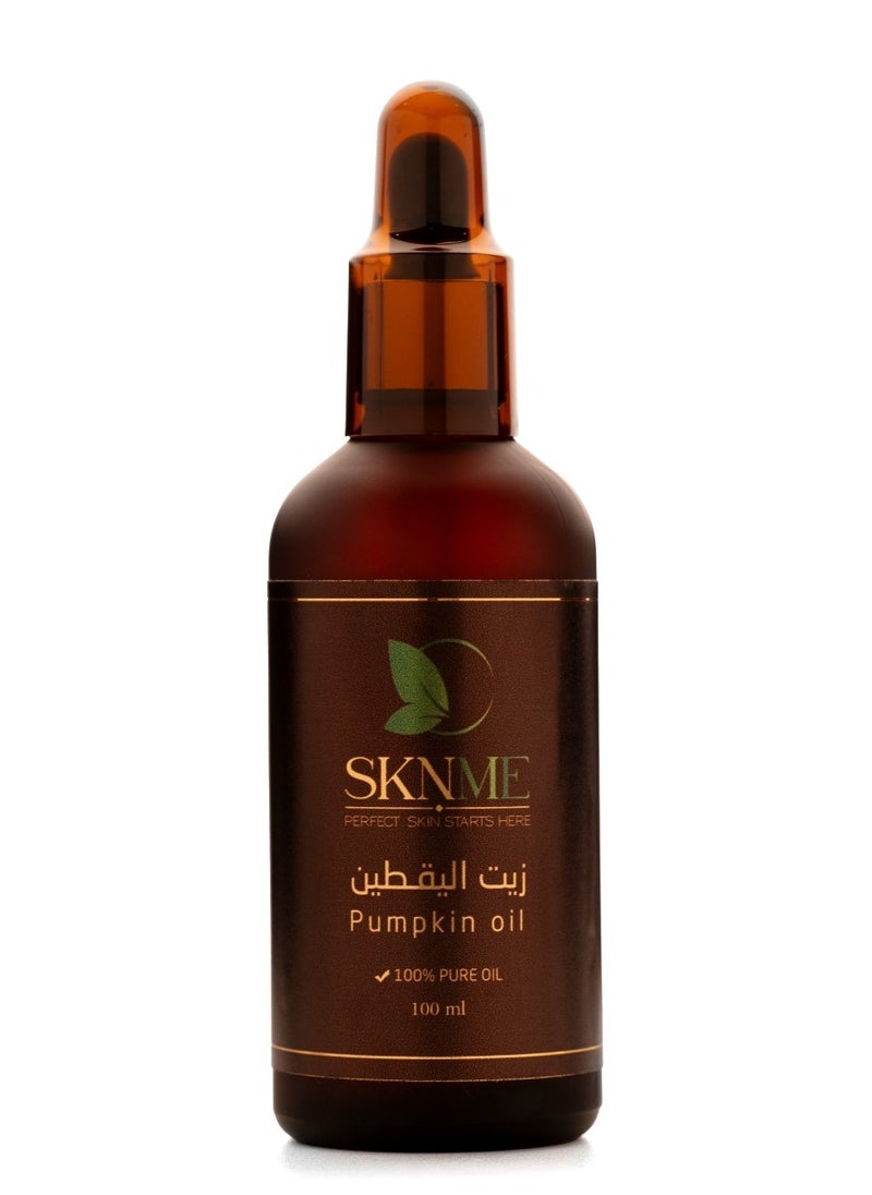 اسكن مي زيت اليقطين الطبيعي زيت نقي 100 ملل  - Image 1