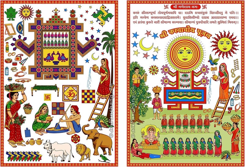 Anuman Anuman Karwa chauth Karva Chauth and Ahoi Mata ahoi ashtami CalendarPoster Combo 12x18 inches 
